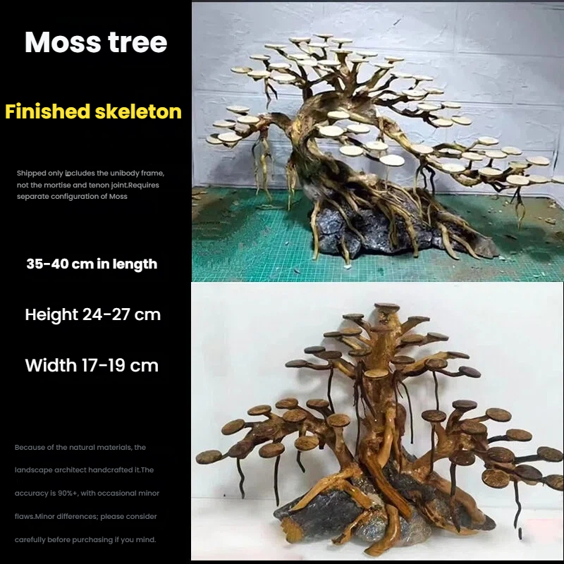 Akvaryum Peyzaj Süslemeleri Yo - Aquarium Plant Substrate incelemesi ve fiyatı